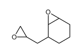 5-(oxiran-2-ylmethyl)-7-oxabicyclo[4.1.0]heptane结构式