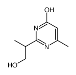 28175-98-6结构式