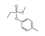 33232-85-8 structure