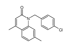 61304-95-8结构式