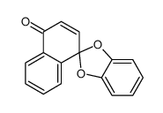 6711-71-3结构式