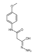 70793-53-2结构式