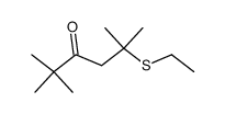 74338-74-2结构式