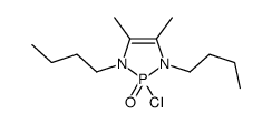 75135-40-9 structure