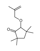 88292-15-3结构式