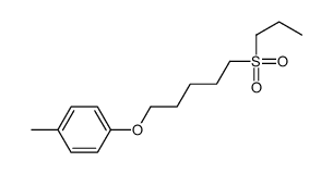 90184-00-2 structure