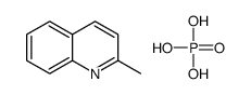 2-methylquinoline phosphate salt structure