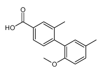 1261931-17-2结构式