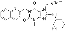 利格列汀杂质 09图片