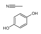 1786-26-1 structure