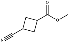 3-氰基环丁烷-1-羧酸甲酯结构式