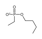 1929-44-8 structure