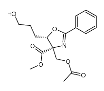 270086-11-8结构式