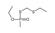 1-[ethylsulfanylmethylsulfanyl(methyl)phosphoryl]oxyethane结构式