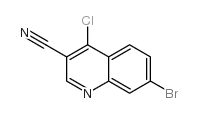 7-溴-4-氯喹啉-3-甲星空app图片