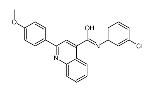 N-(3-chlorophenyl)-2-(4-methoxyphenyl)quinoline-4-carboxamide Structure