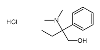 2-(dimethylamino)-2-phenylbutan-1-ol,hydrochloride picture