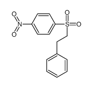 61794-97-6结构式