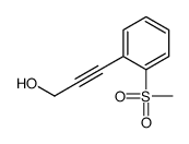 3-(2-methylsulfonylphenyl)prop-2-yn-1-ol Structure