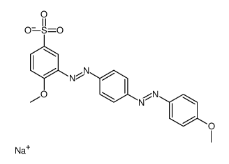 75198-95-7结构式