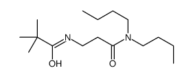 N-[2-(dibutylcarbamoyl)ethyl]-2,2-dimethyl-propanamide结构式