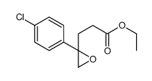 ethyl 3-[2-(4-chlorophenyl)oxiran-2-yl]propanoate Structure