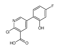 1261989-71-2 structure