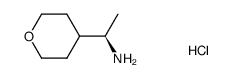 (R)-1-(tetrahydro-2H-pyran-4-yl)ethanamine hydrochloride结构式