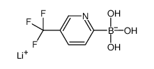 Lithium (5-(trifluoromethyl)pyridin-2-yl)trihydroxyborate Structure