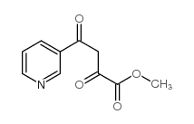 23424-36-4 structure