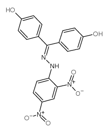 2675-35-6结构式