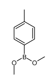 40881-45-6结构式