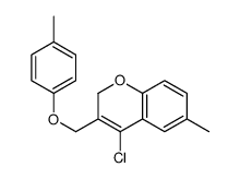 61603-30-3结构式