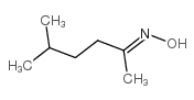 624-44-2结构式