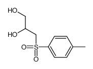 63991-87-7 structure