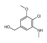 64095-11-0结构式