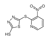 5-(3-nitropyridin-2-yl)sulfanyl-3H-1,3,4-thiadiazole-2-thione结构式