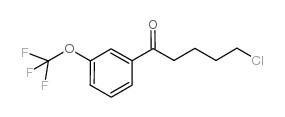 5-CHLORO-1-OXO-1-(3-TRIFLUOROMETHOXYPHENYL)PENTANE图片