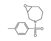 918954-25-3结构式