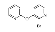 2-溴-3-(2-吡啶基氧基)吡啶结构式