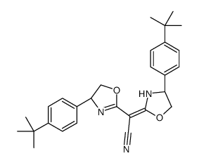 (E)-2-((S)-4-(4-(叔丁基)苯基)-4,5-二氢恶唑-2-基)-2-((S)-4-(4-(叔-丁基)苯基)恶唑烷-2-亚丙基)乙腈图片