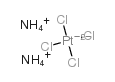 ammonium tetrachloroplatinate(ii)结构式