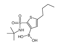 163520-15-8结构式