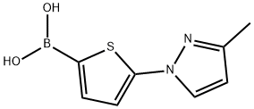 2225175-15-3 structure