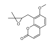 489-53-2结构式