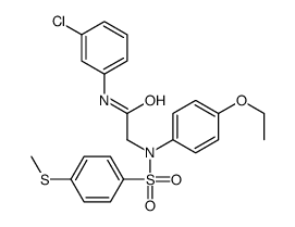 6187-70-8结构式