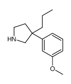 3-(3-methoxyphenyl)-3-propylpyrrolidine结构式