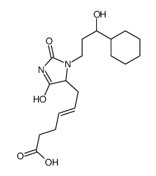 hydantoin 454C77结构式