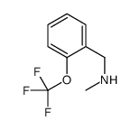 823188-82-5 structure