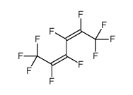 (Z,Z)-(CF3CF=CF)2结构式